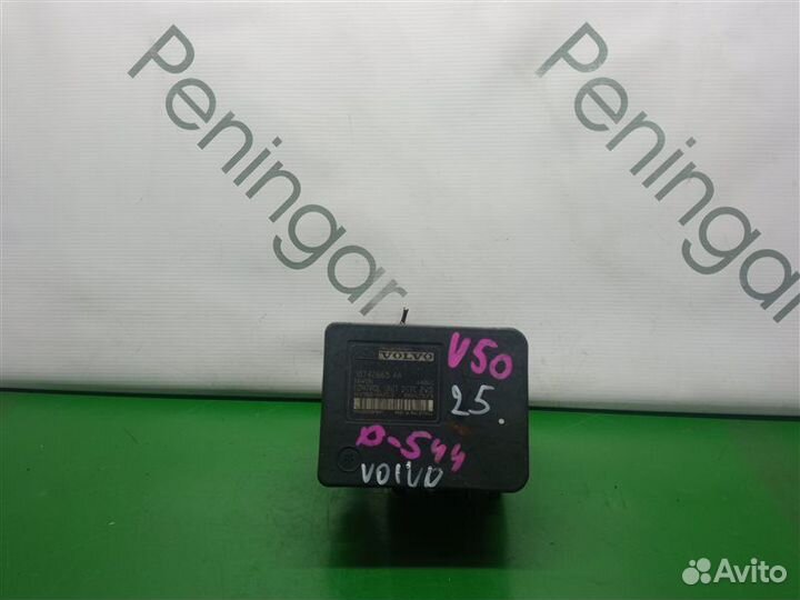 Блок abs Volvo V50