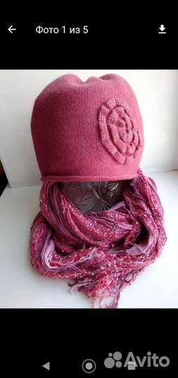 Шапка и шарф женский