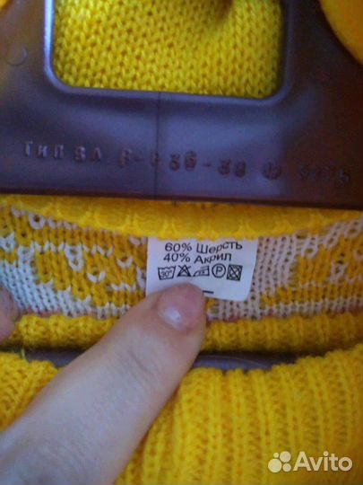 Детский теплый костюмчик