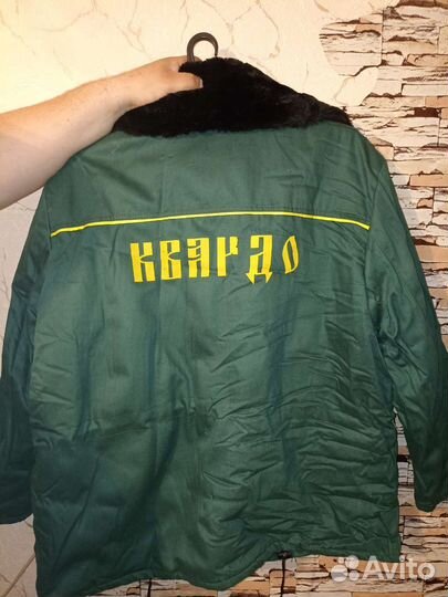 Рабочая спецодежда зимняя