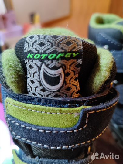Ботинки зимние Котофей 26 27