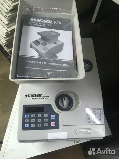 Счетчик монет magner