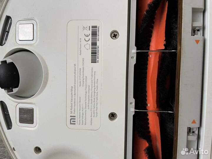 Робот пылесос xiaomi mi robot vacuum mop