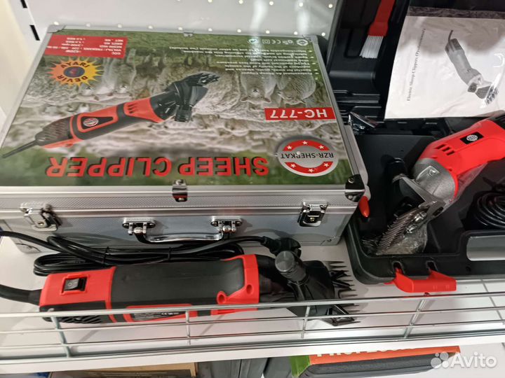 Машинка для стрижки овец