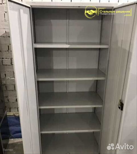 Шкаф металлический для документов
