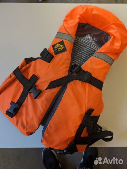 Спасательный жилет