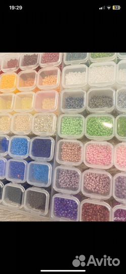 Бисер, бусины, все для творчества