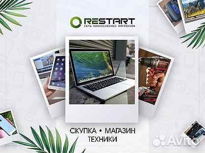 Продавец консультант