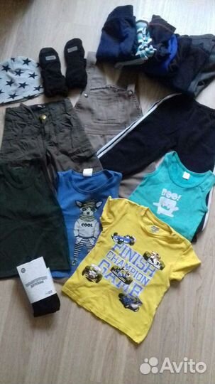 Вещи пакетом мальчика 2 года +