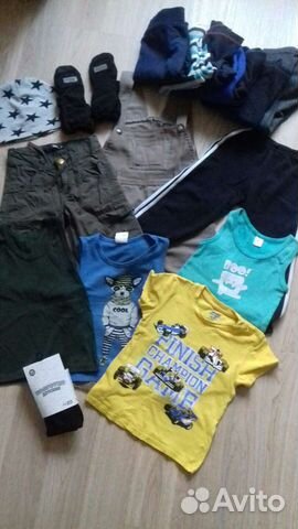 Вещи пакетом мальчика 2 года +