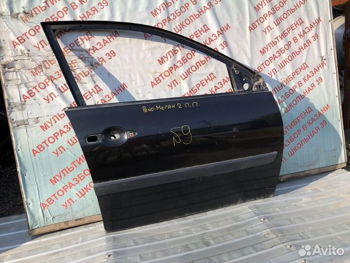 Дверь передняя правая Рено Меган 2