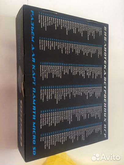 Видео игра с напарником