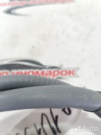 Трос стояночного тормоза Logan H4MD438 L8