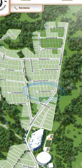 Участок 7 сот. (ИЖС)