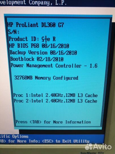 Сервер hp proliant dl360 gen7 2e5620/32Gb/6sff