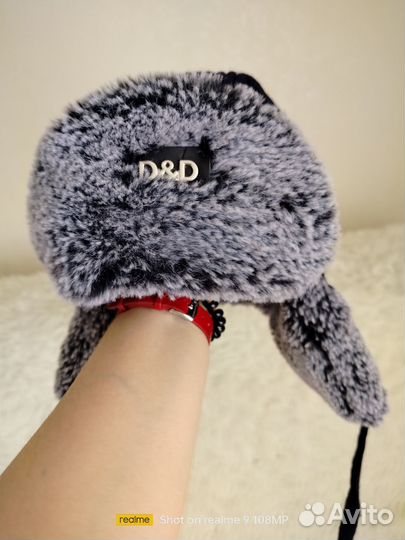 Шапка ушанка на мальчика