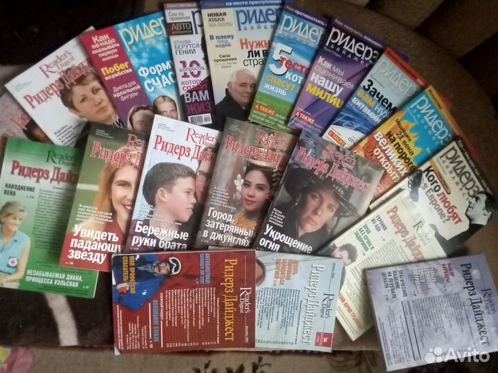 Советские журналы 80-х ) и газеты