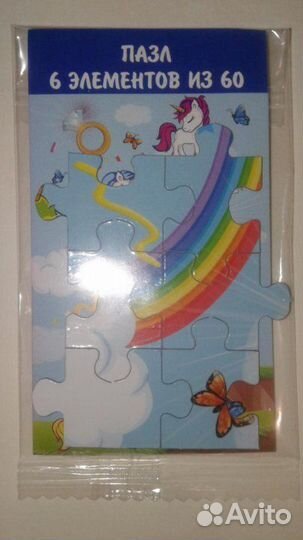 Пазл Lenco единороги