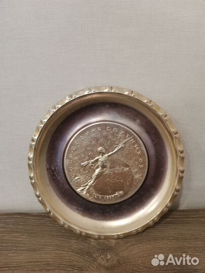 Тарелка сувенирная СССР родина спутников