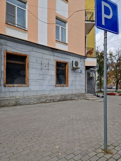 Помещение свободного назначения 130 м²