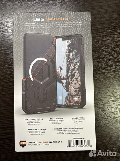 iPhone 14 pro max чехлы