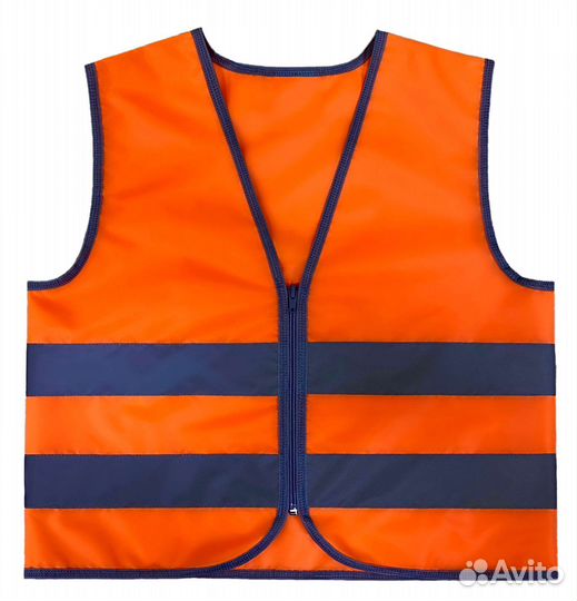 Детские светоотражающие сигнальные жилеты