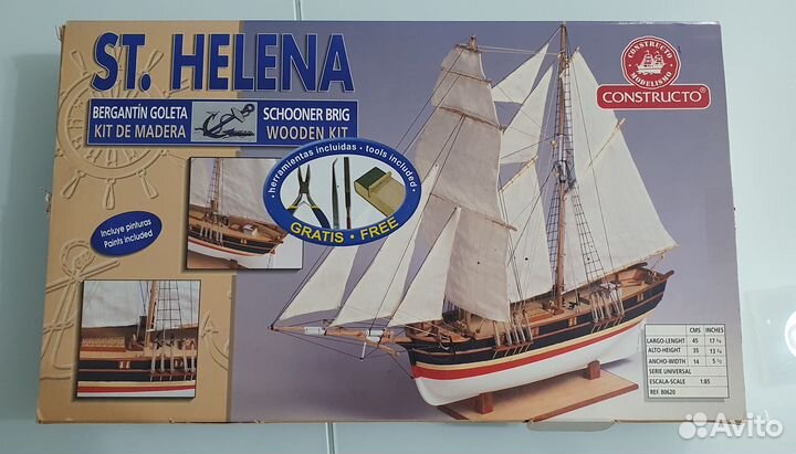 Сборная модель парусника