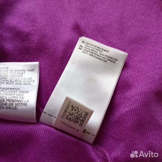 Олимпийка спортивная Adidas