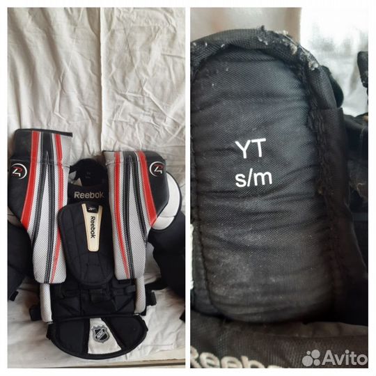 Продам хоккейную экипировку