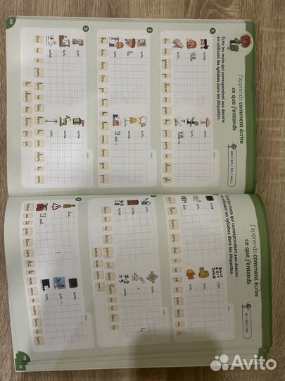 Французский язык cleo учебник