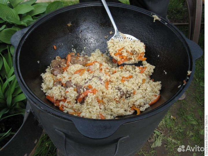 Казан мангал