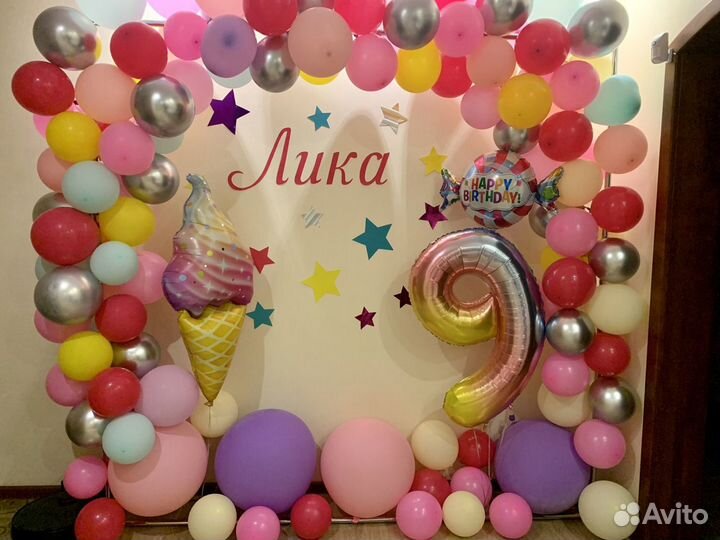 Аренда каркаса для фотозоны