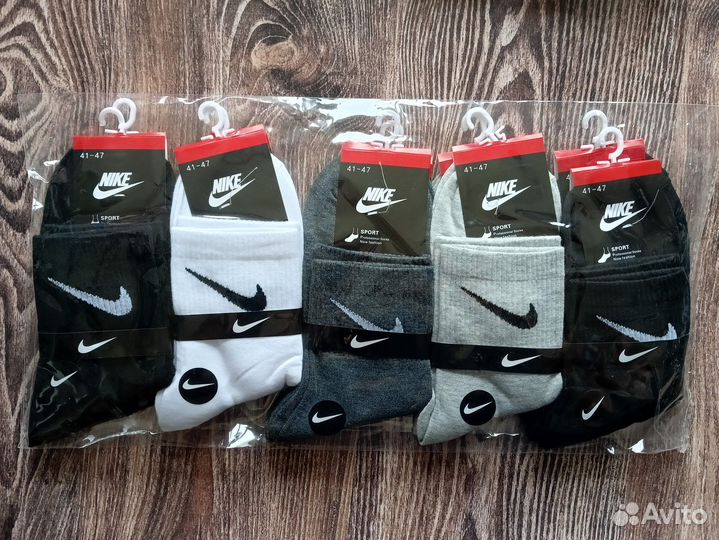 Носки Nike Adidas Reebok Lacoste