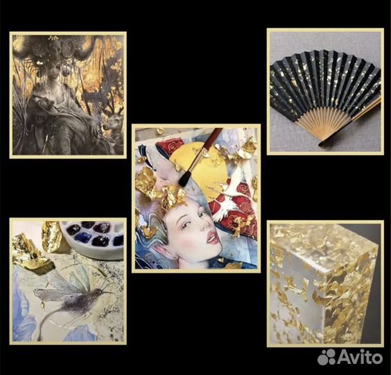 Паталь для маникюра, поделок, творчества