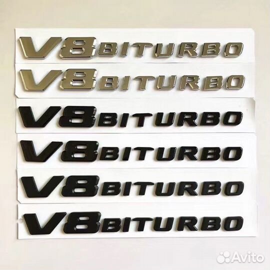 Шильдик V8 Biturbo/ V12 biturbo