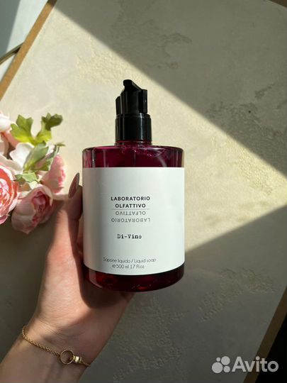 Жидкое мыло Laboratorio Olfattivo Di-Vino 500мл