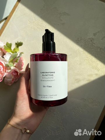 Жидкое мыло Laboratorio Olfattivo Di-Vino 500мл