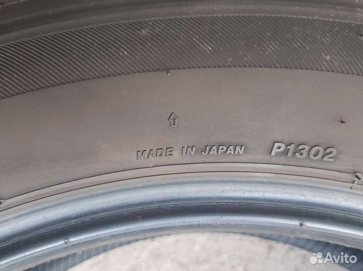 Bridgestone Dueler H/L 850 235/55 R18 100V