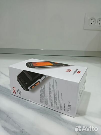 BQ 2430 Tank Power