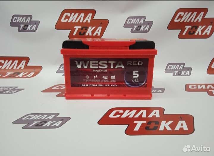 Аккумулятор на Camry доставка бесплатная