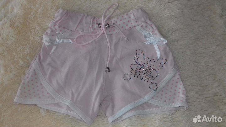 Детская одежда пакетом