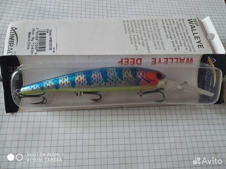 Воблеры для троллинга