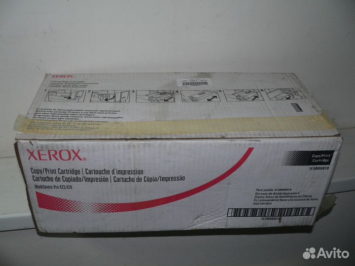 Расходники для Печатающей Техники