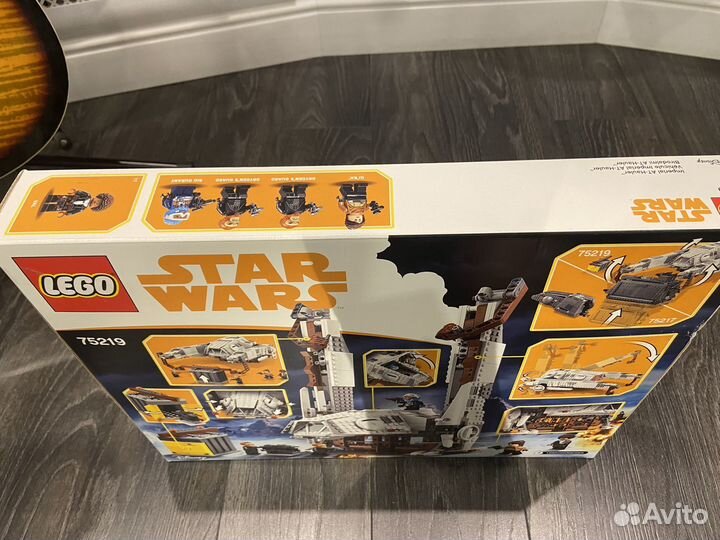 Lego Star Wars 75219 imperial AT-Hauler