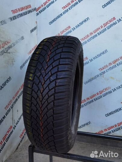 Bridgestone Blizzak LM-005 195/65 R15 95T