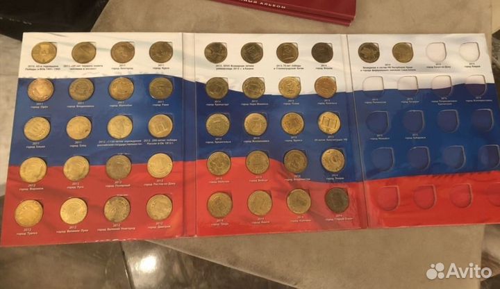 Альбом заполненный с монетами гвс до 2014