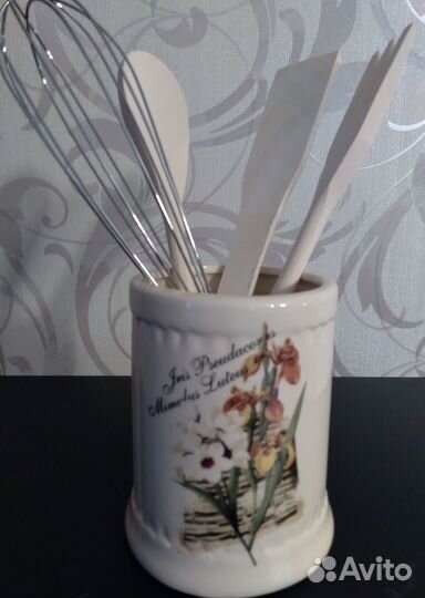 Кухонные принадлежности