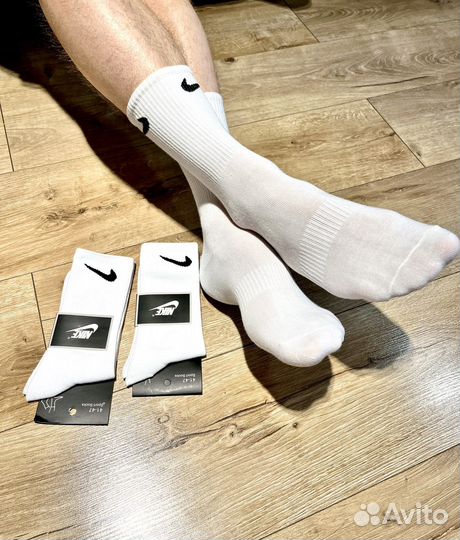 Носки мужские спортивные