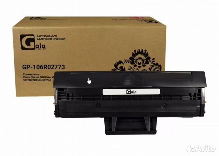 Мфу лазерное Xerox WorkCentre 3025