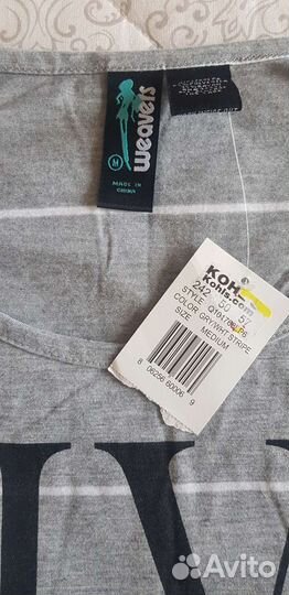 Женские вещи пакетом